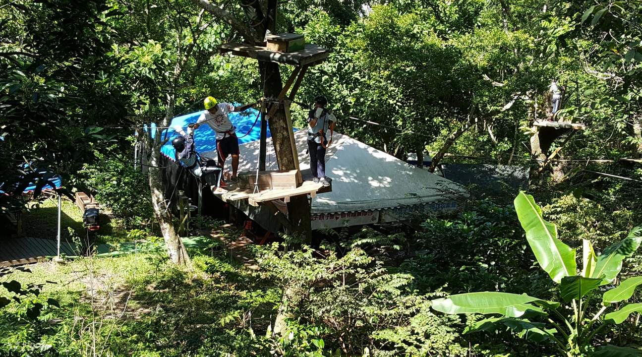 Flying Monkey Zipline Hualien